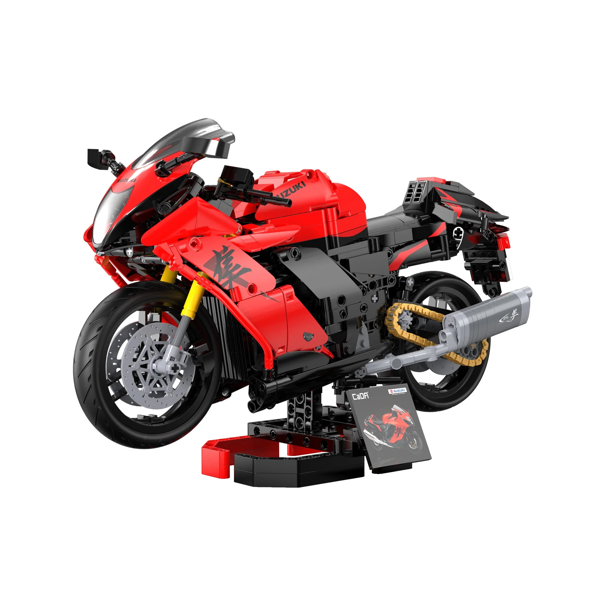 CaDA 1:6 SUZUKI Hayabusa C64051W - Image 7
