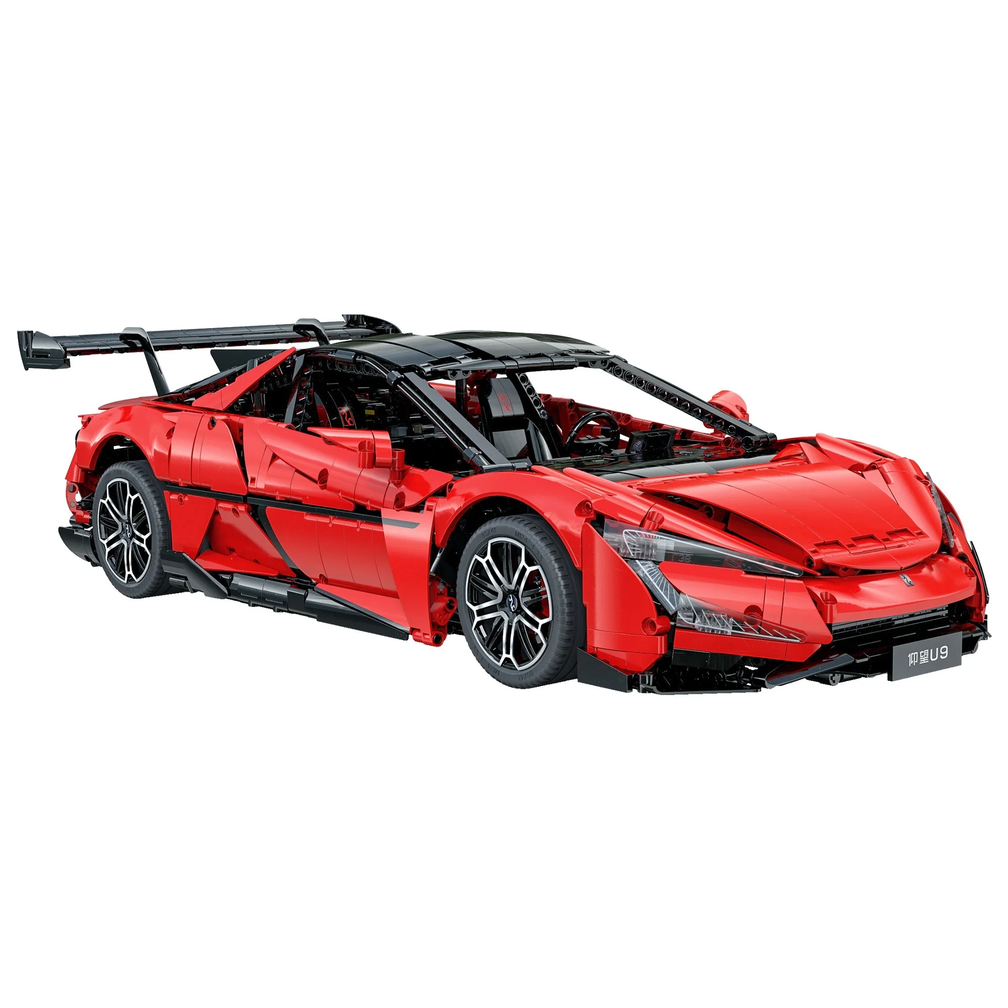 CaDA 1:8 YangWang U9 Supercar C64011W - Image 6