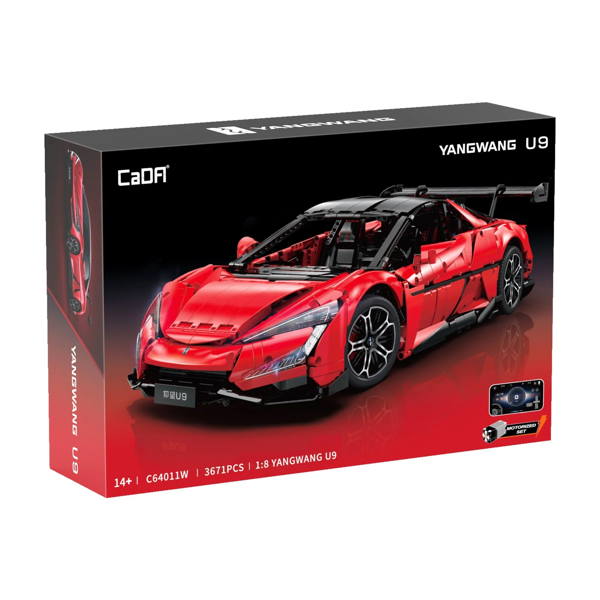 CaDA 1:8 YangWang U9 Supercar C64011W - Image 9