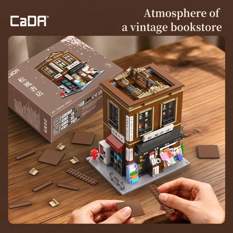 CaDA Architecture Japanese Bookstore C66020W - Image 3