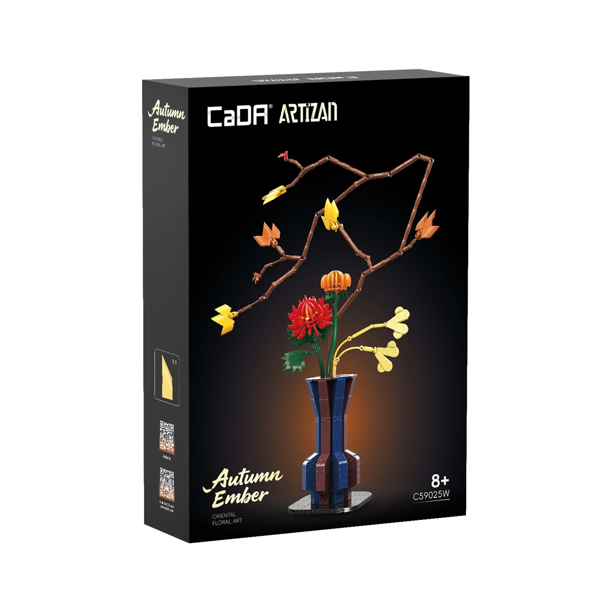 CaDA ARTIZAN Autumn C59025W - Image 3