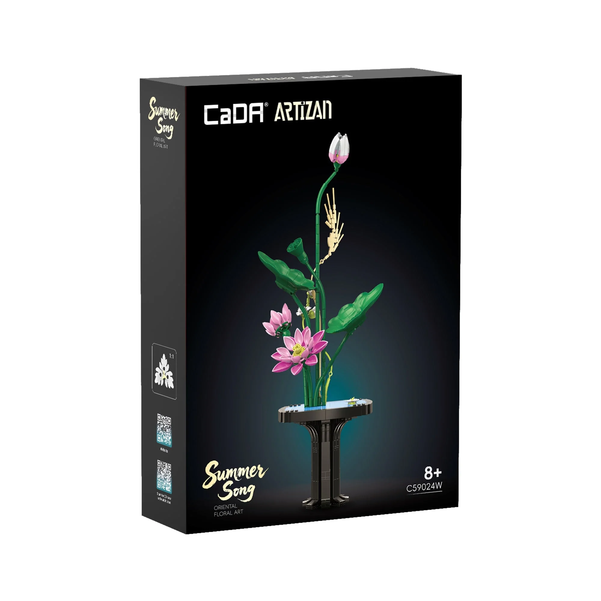 CaDA ARTIZAN Summer C59024W - Image 3