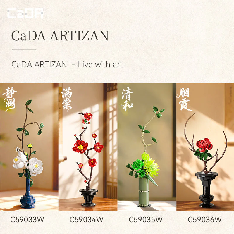 CaDA ARTIZAN EASTERN FLORAL ART C59034W - Image 4
