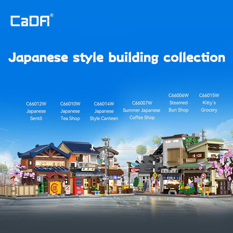 CaDA Buildings Japanese Sento C66012W - Image 9