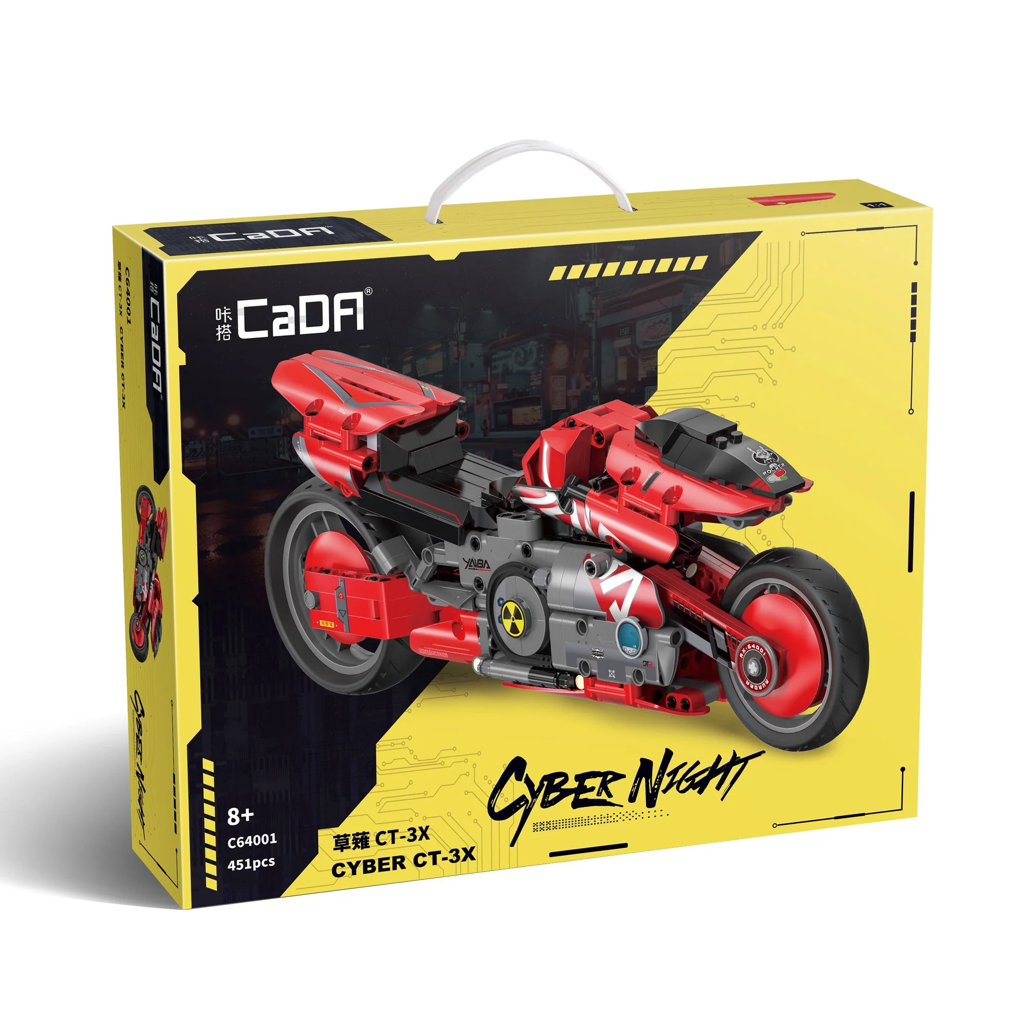 CaDA Cyber CT-3X | C64001W - Image 6