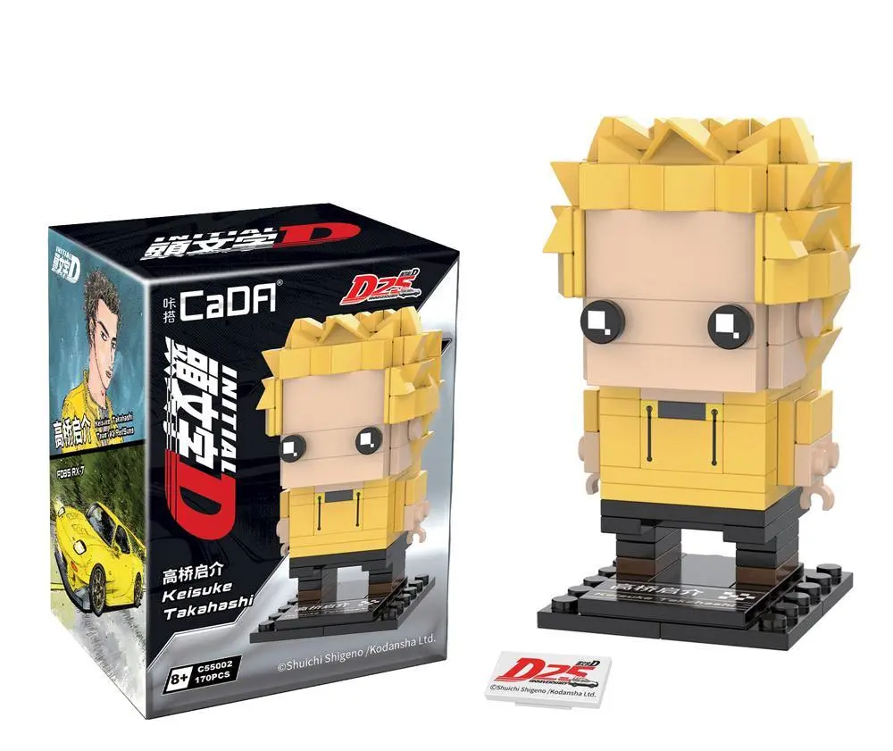 Initial-D Charactors Brickheads | CaDA C55001-C55005w - Image 2