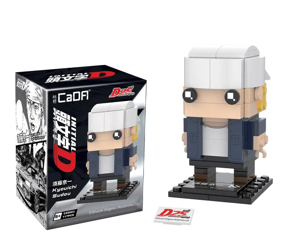 Initial-D Charactors Brickheads | CaDA C55001-C55005w - Image 3