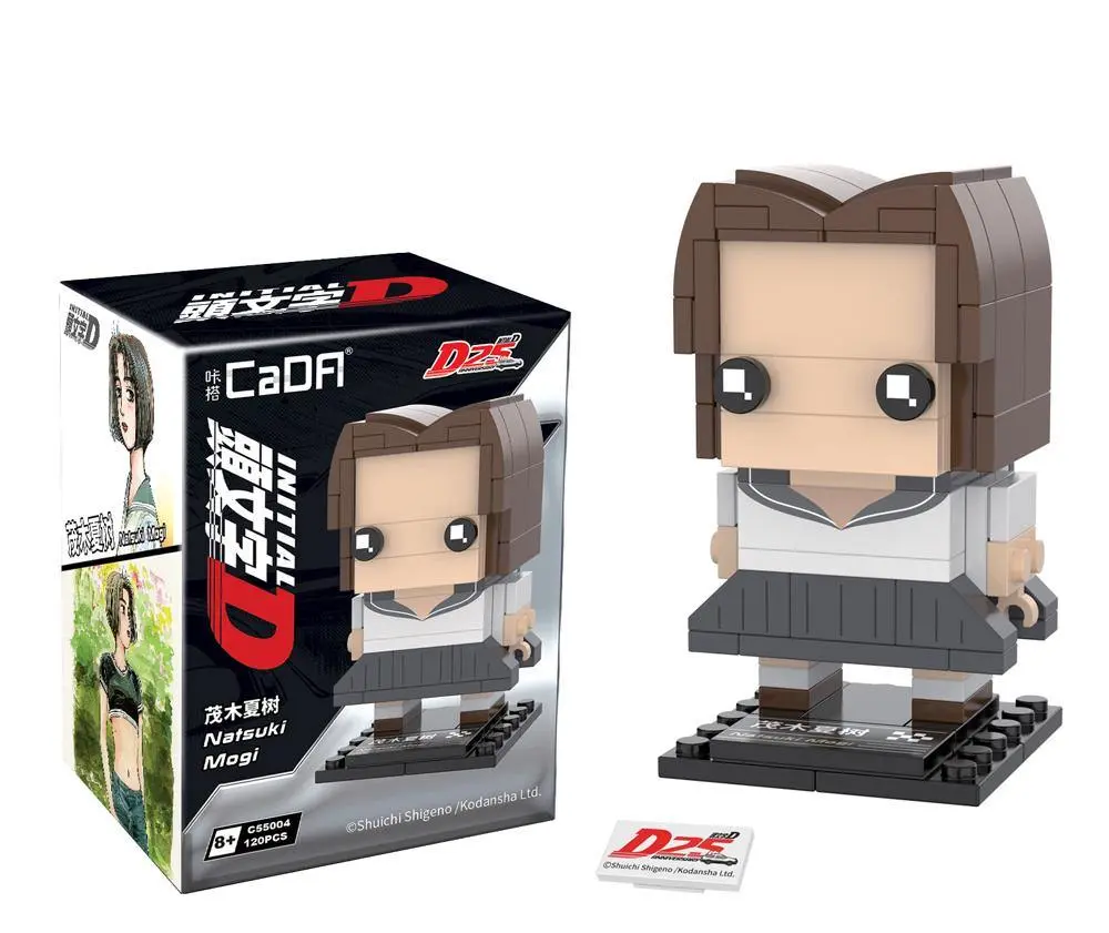 Initial-D Charactors Brickheads | CaDA C55001-C55005w - Image 4