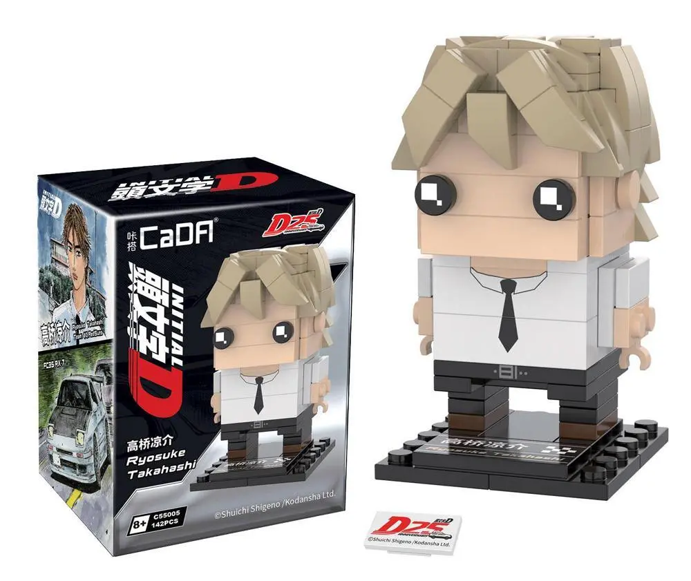 Initial-D Charactors Brickheads | CaDA C55001-C55005w - Image 5