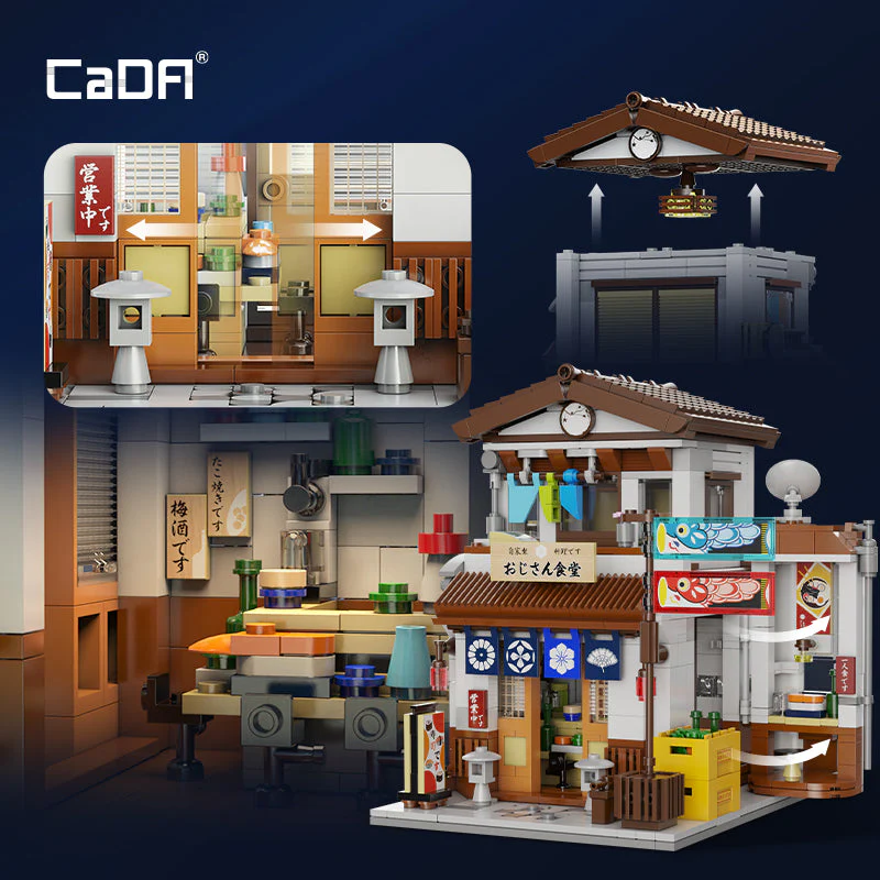 CaDA Japanese Style Canteen C66014W - Image 3