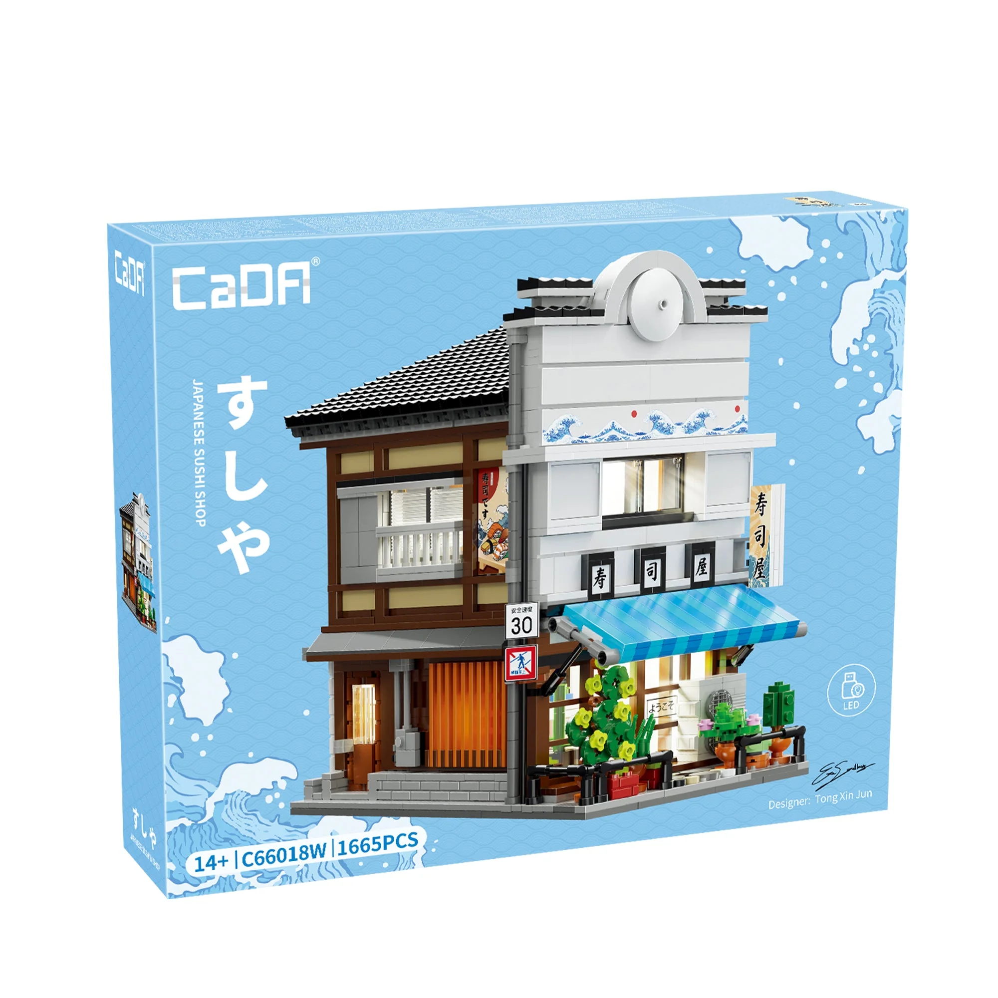 CaDA Buildings Japanese Storefront Series Sushi Shop C66018W - Image 7