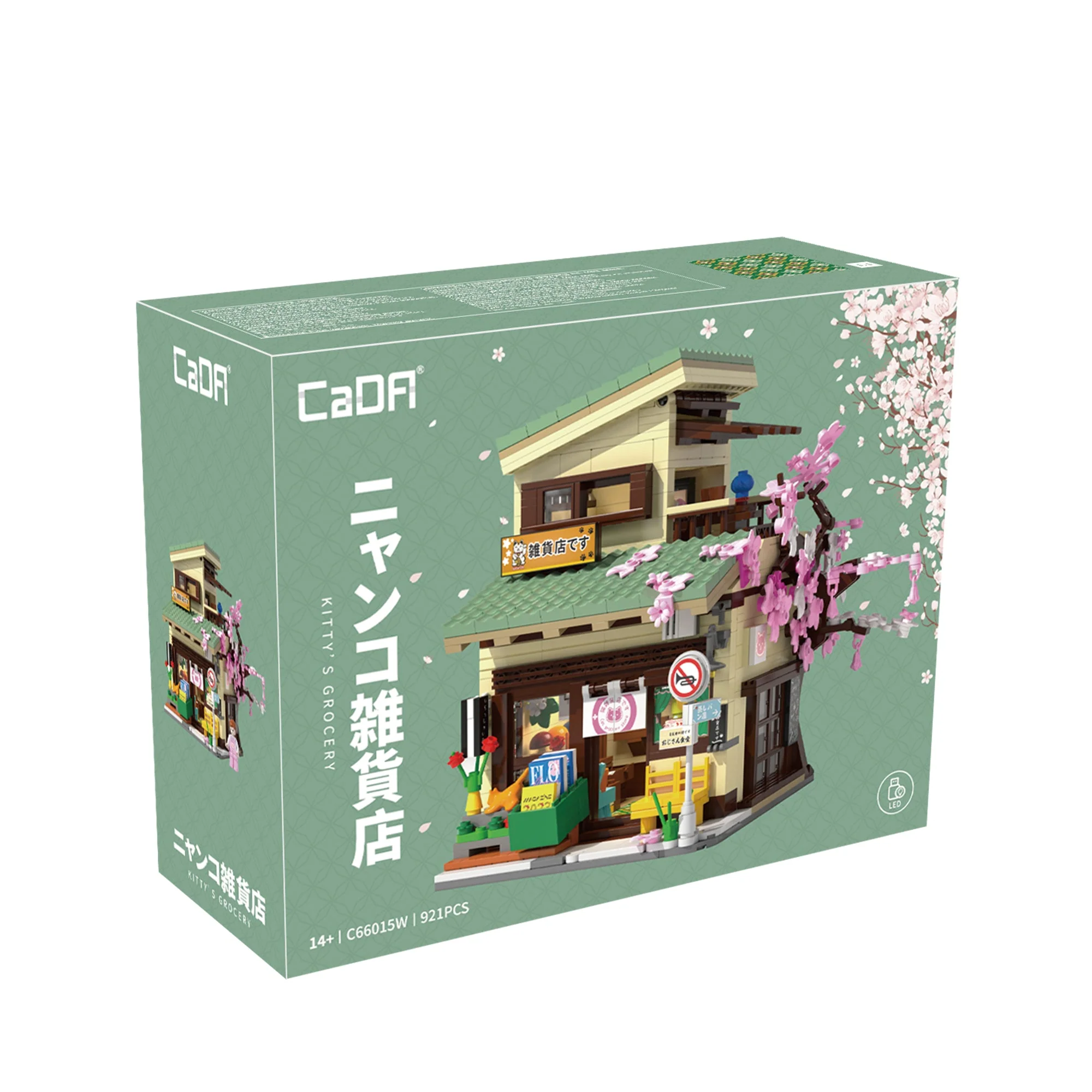 CaDA Japanese Style Kitty's Grocery C66015W - Image 8