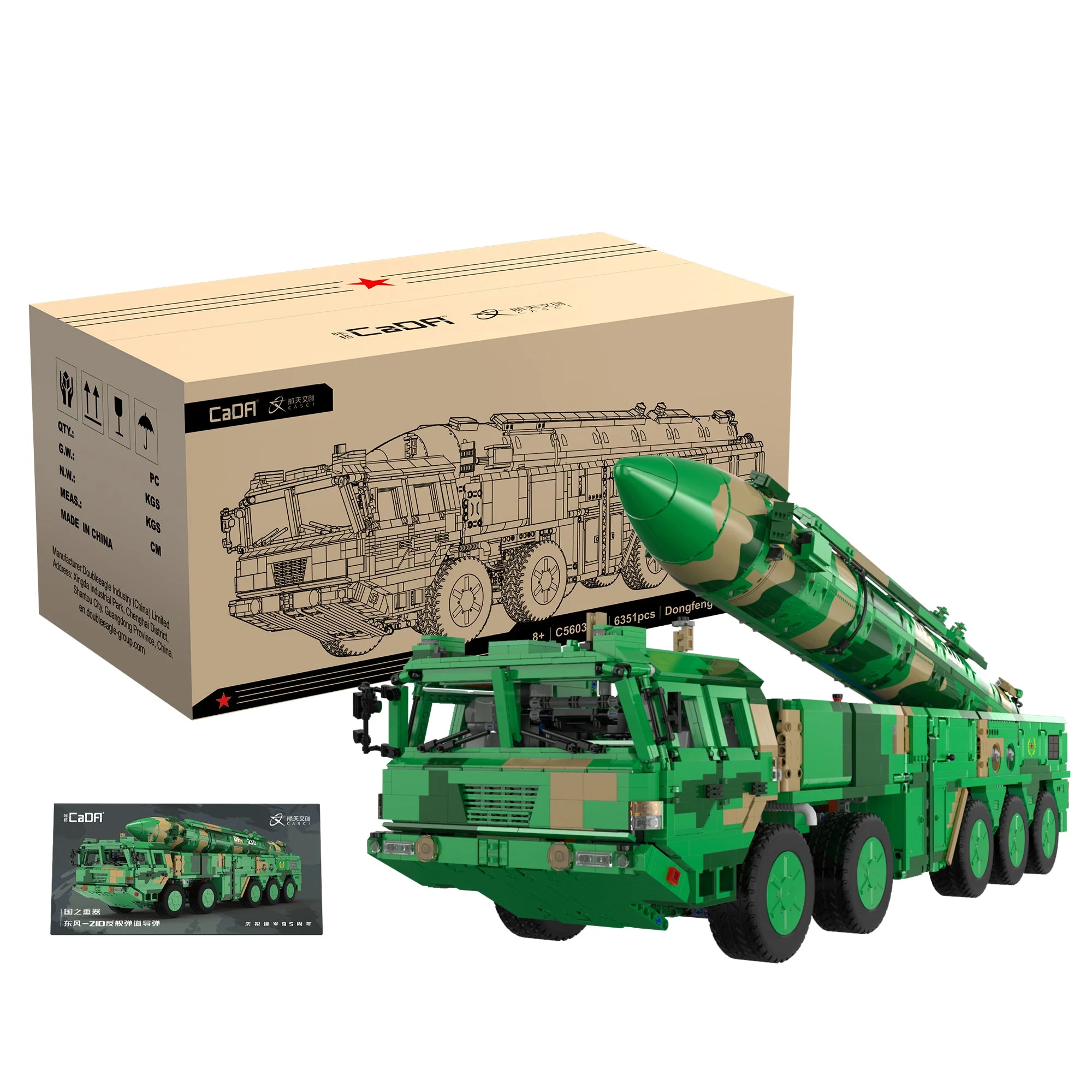 CaDA DongFeng-21D Anti-Ship Ballistic Missile C56031W - Image 8