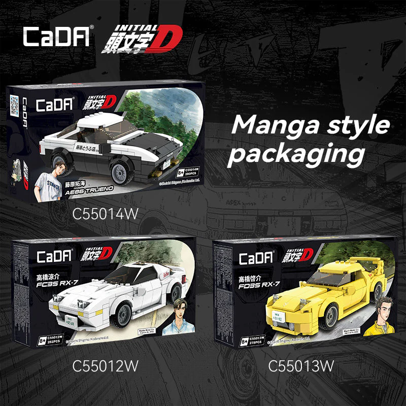 CaDA Initial D 1:24 Series C55012W-C55014W - Image 8