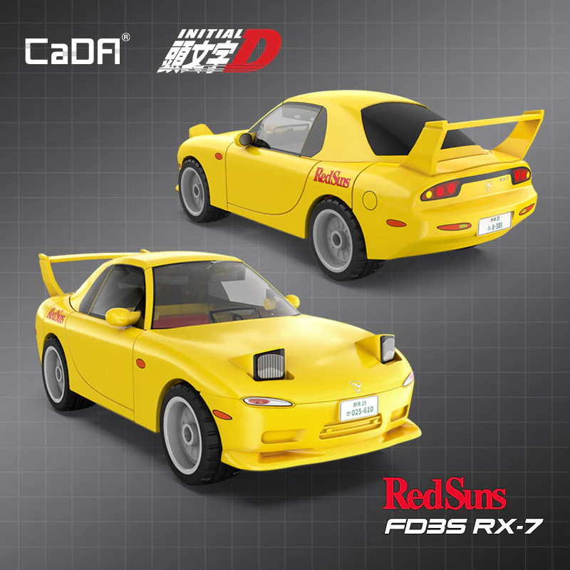 CaDA Initial D 1:35 Series C55016W-C55018W - Image 6