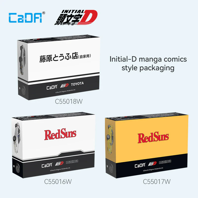 CaDA Initial D 1:35 Series C55016W-C55018W - Image 8