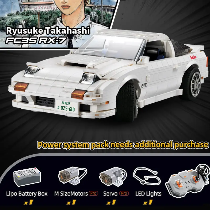 CaDA Initial D 1: 12 Mazda RX-7 FC3S C61022W - Image 7
