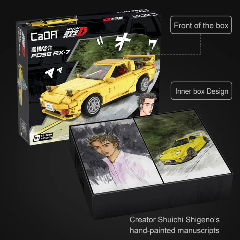 CaDA Initial D 1:12 Mazda RX-7 FD3S C61023W - Image 8