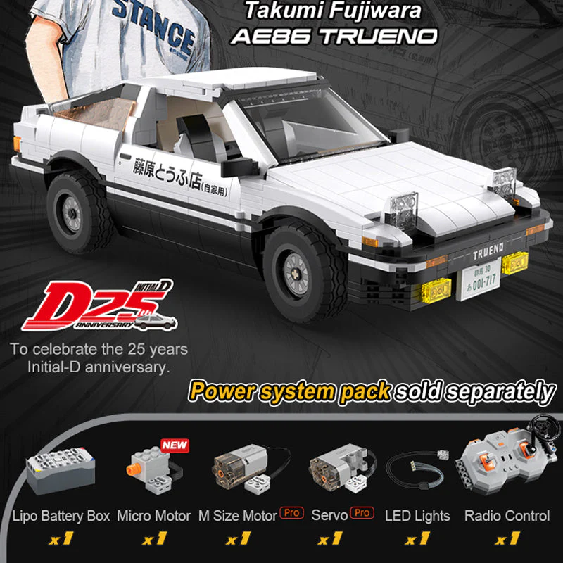 CaDA Initial D 1:12 Toyota Trueno AE86 C61024W - Image 7
