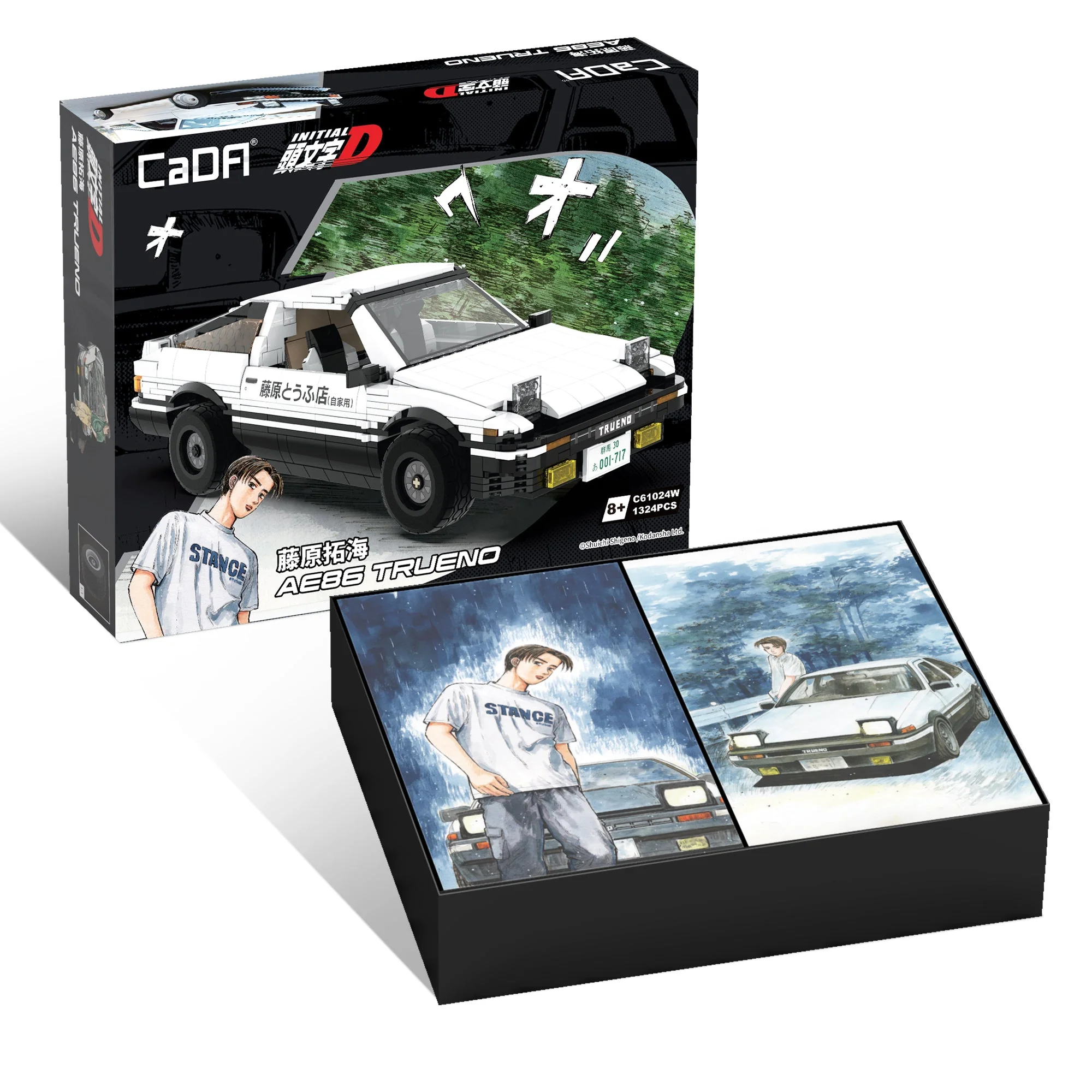 CaDA Initial D 1:12 Toyota Trueno AE86 C61024W - Image 8