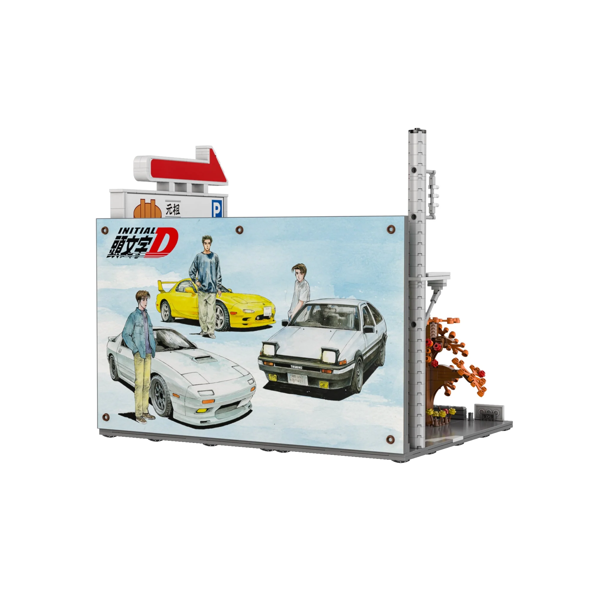 CaDA Initial D Usui Pass C61034W - Image 4