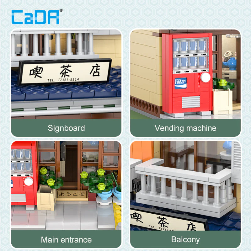 CaDA Japanese Storefront Series Kissaten Shop C66010W - Image 5