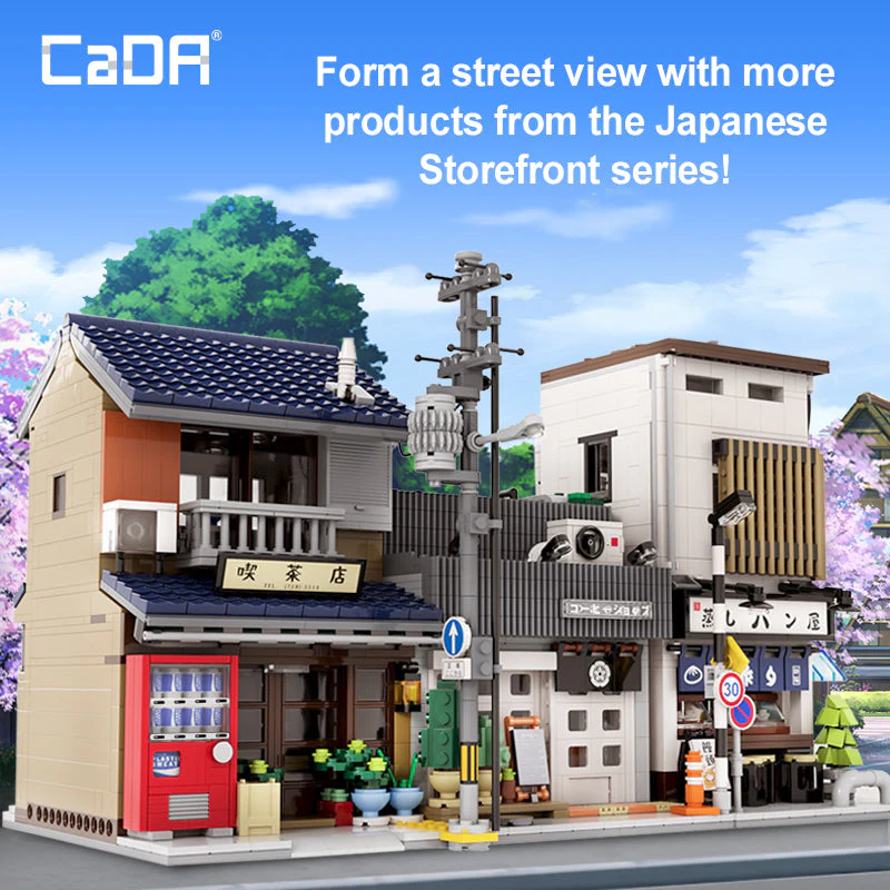 CaDA Japanese Storefront Series Kissaten Shop C66010W - Image 6