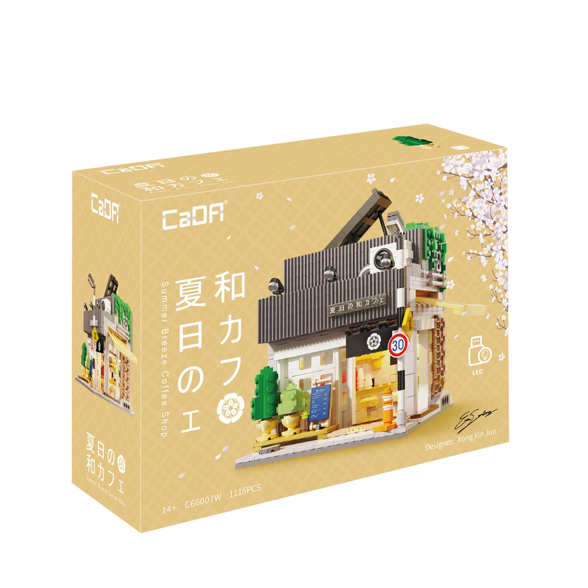 CaDA Japanese Storefront Series Summer Coffee House C66007W - Image 7